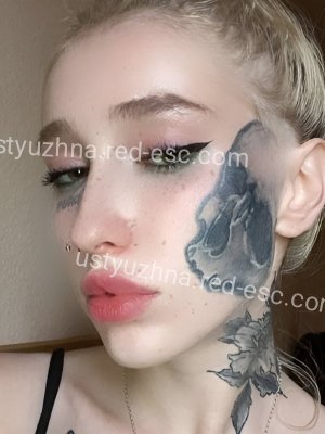 Lil — Медынь