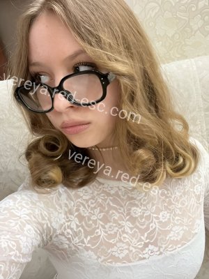 Сильвия — Медынь