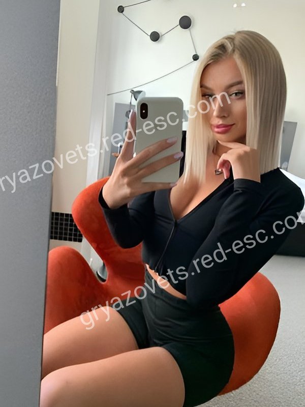 Крис — Медынь